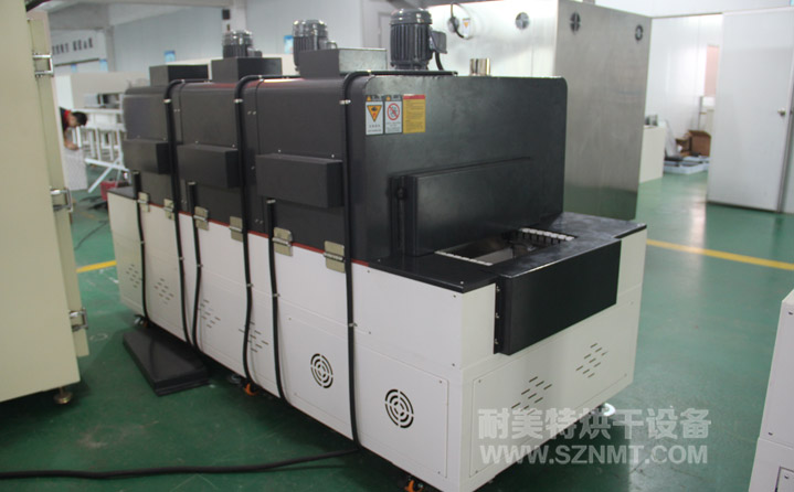 光學鏡片行業(yè)隧道固化爐